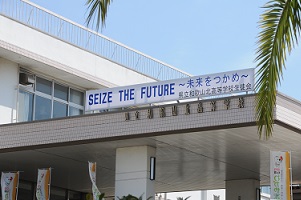 玄関付近.jpg